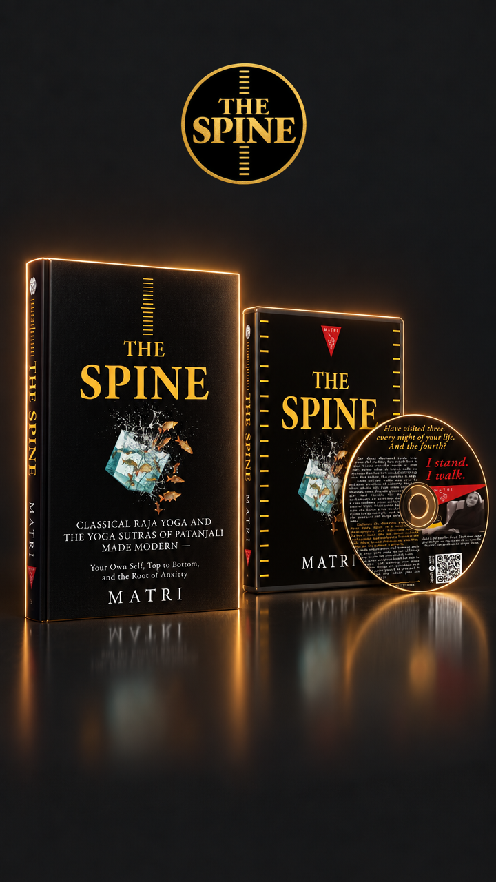 The Spine — hardcover, paperback and audiobook