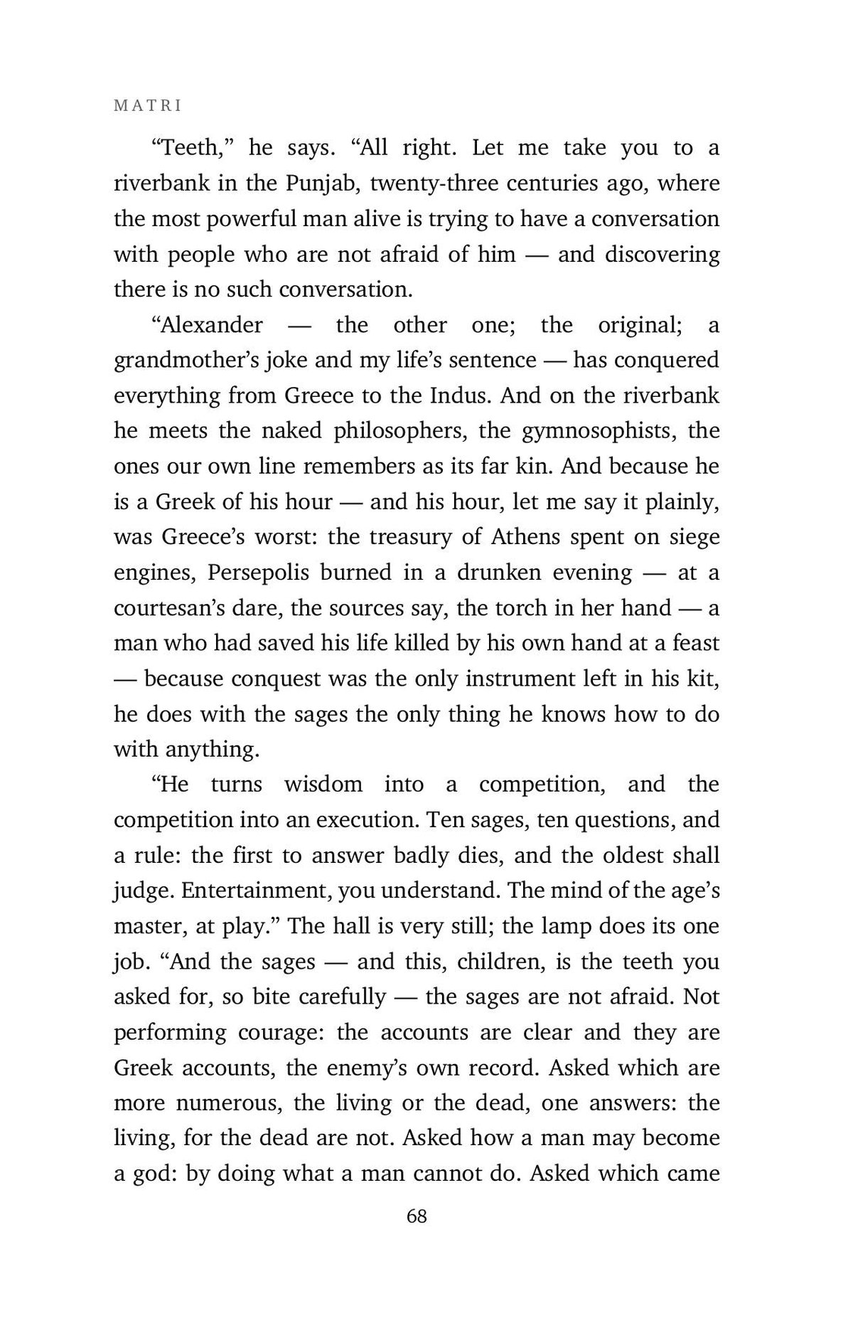 The setting of the page