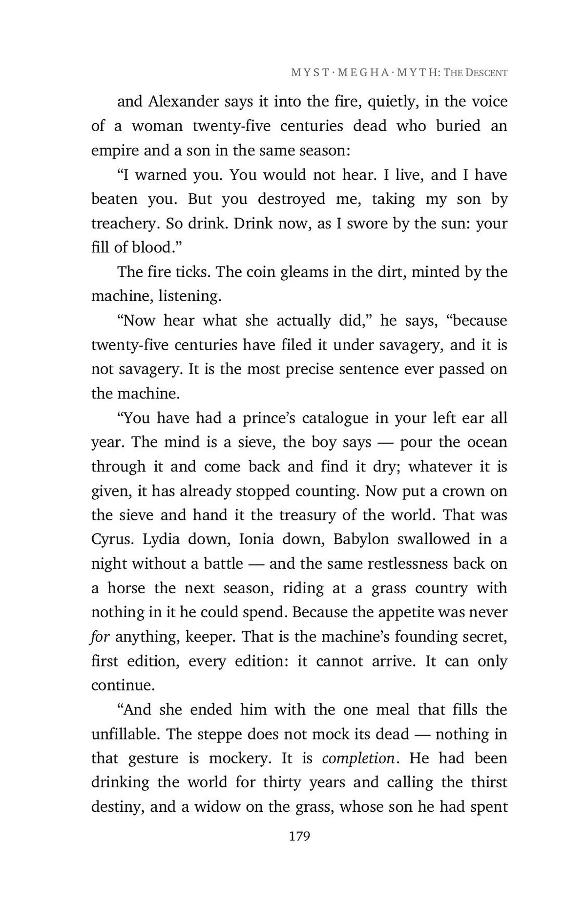 Where the sieve on this page comes from
