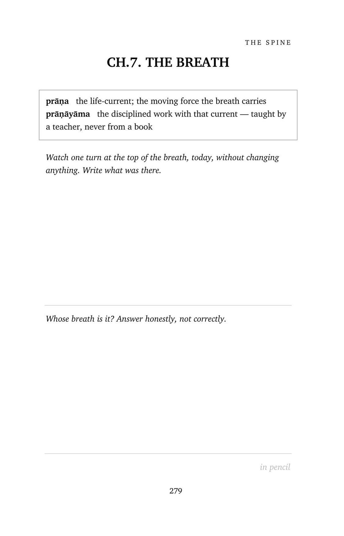 One of seventeen reflection pages